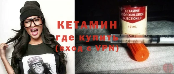 синтетический гашиш Аркадак