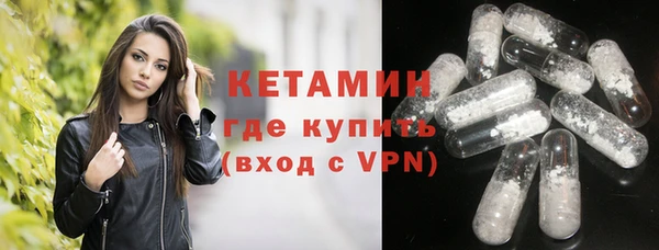 COCAINE Армянск