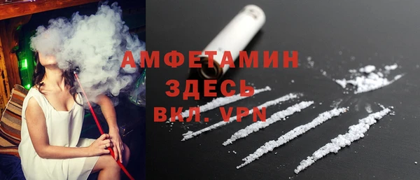 синтетический гашиш Аркадак