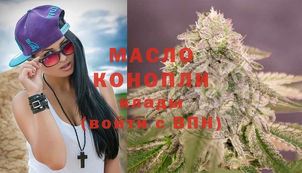 синтетический гашиш Аркадак