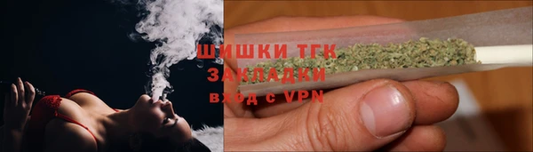 PSILOCYBIN Алексин