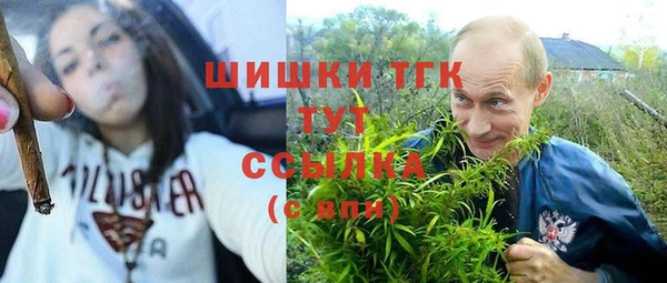 синтетический гашиш Аркадак