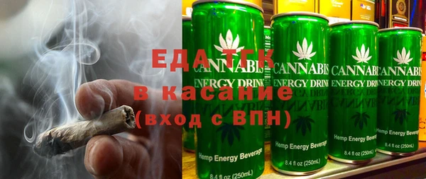 синтетический гашиш Аркадак