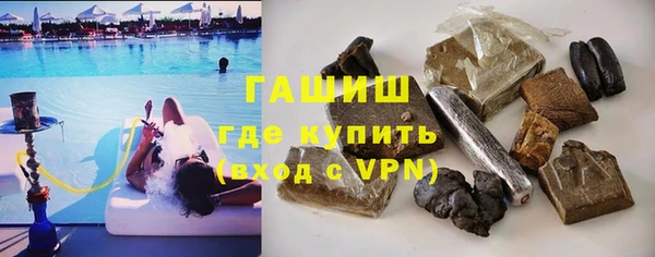COCAINE Армянск