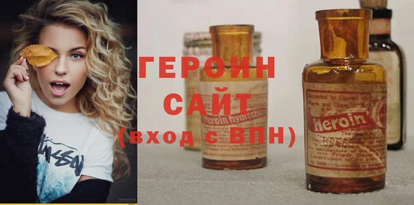 COCAINE Армянск