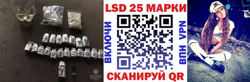 ЛСД экстази ecstasy  Купить закладки  Георгиевск 